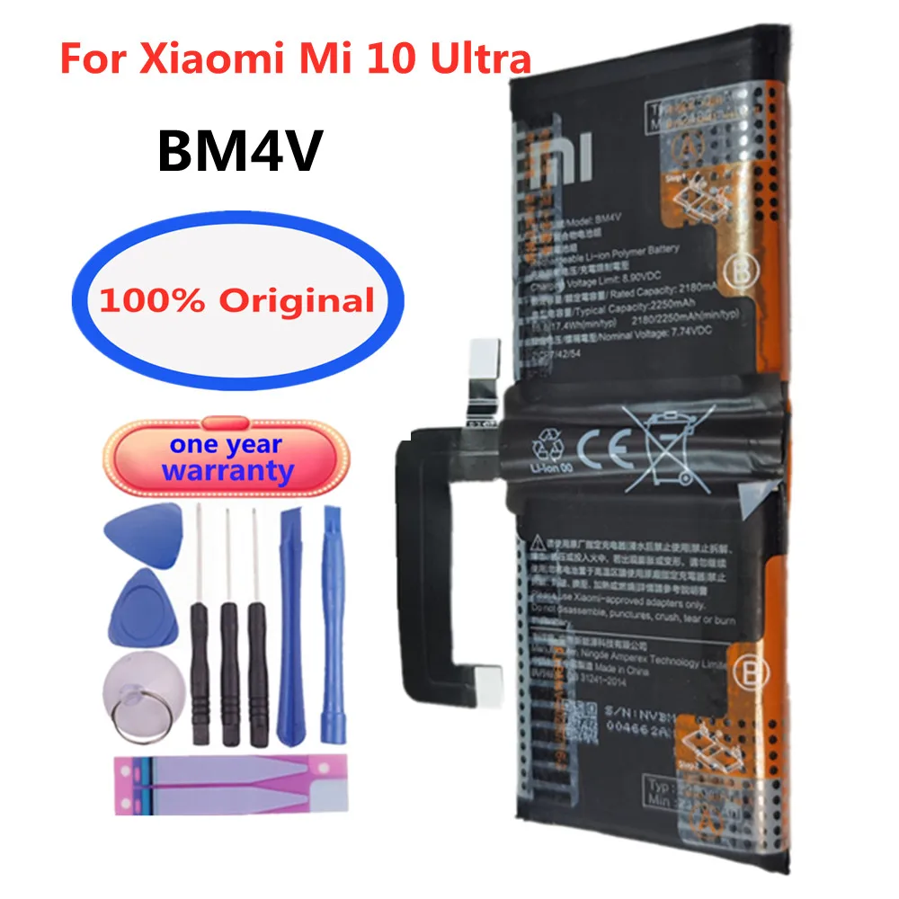 

Xiao mi 100% оригинальный аккумулятор BM4V для Xiaomi Mi 10 Ultra Mi10 Ultra 10 Ultra 4500 мАч Высококачественная батарея BM 4V + код отслеживания