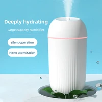 usb air humidifier essential things for home multi function aromatherapy intelligent diffuser oils flavoring purification 420ml