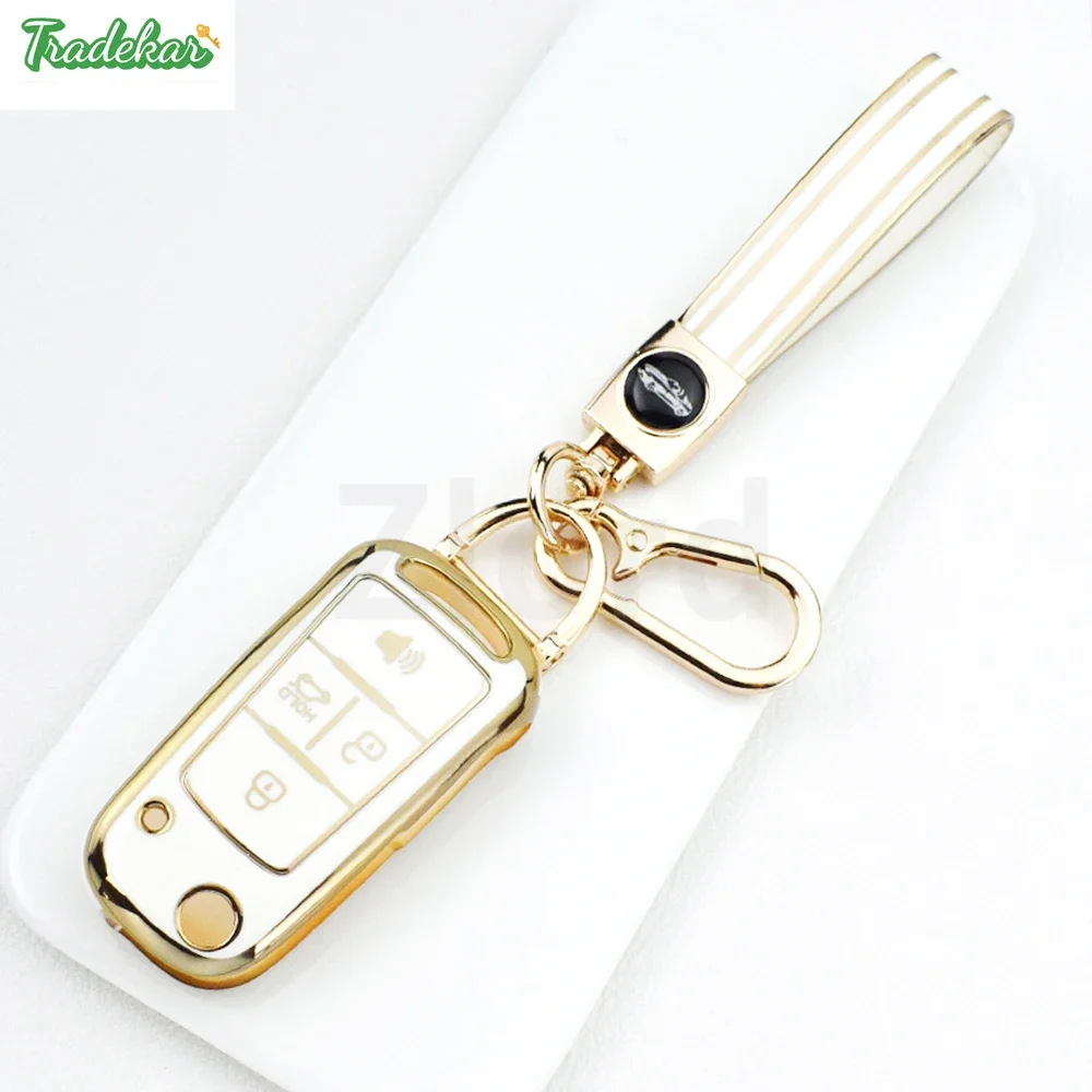 Чехол для автомобильных ключей Proton Persona 2022 Saga Episode Otomobil Moi новый 4-кнопочный набор