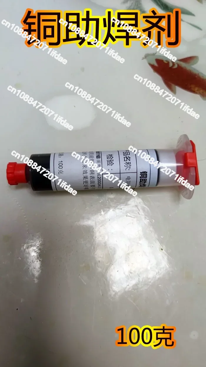 Батарея флюс сопротивление сварочный медный точечный литиевая батарея