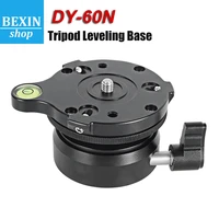 bexin dy60n horizontal adjustment base aluminum alloy dome horizontal line camera bracket head for tripod panoramic ball head