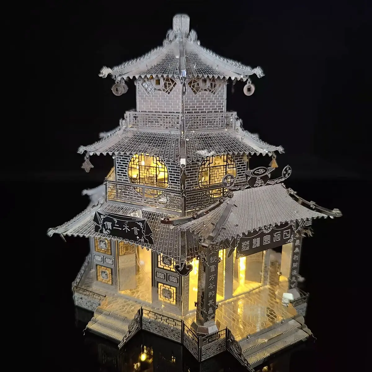 

Металлическая Сборная модель старого китайского частного банка, 3D пазл ручной работы, креативная игрушка для взрослых 134x130x136 мм, пазлы