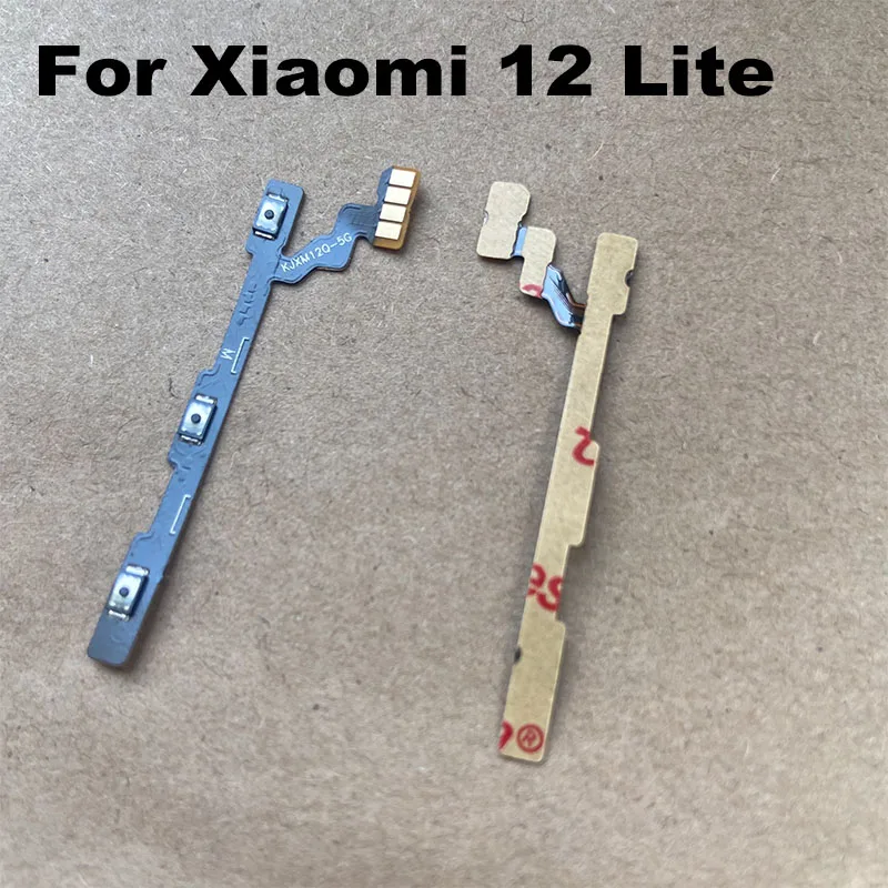 Сменный гибкий кабель для Xiaomi 12 Lite