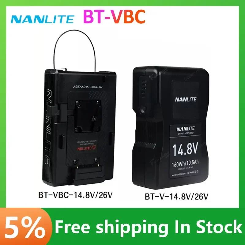Адаптер батареи Nanlite BT-VBC-14 8 В / 26 с V-образным креплением подходящий для
