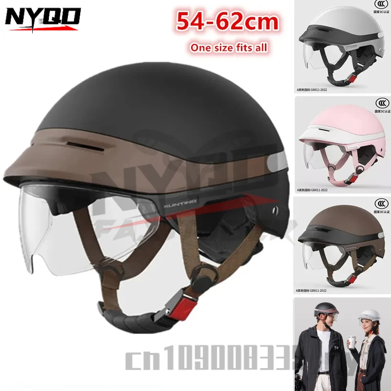 Мотоциклетные шлемы для мужчин и женщин полушлемы электромобилей всесезонные