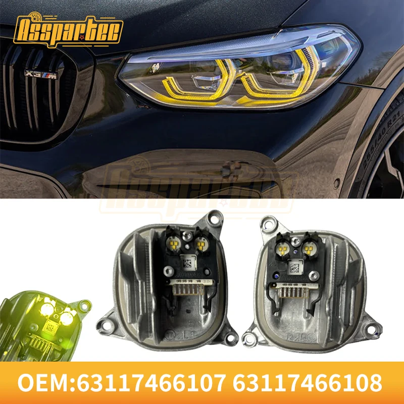 63117466107 63117466108 Желтые ангельские глаза для BMW X3 X3M F97 G01 X4 X4M G02 DRL модуль светодиодных