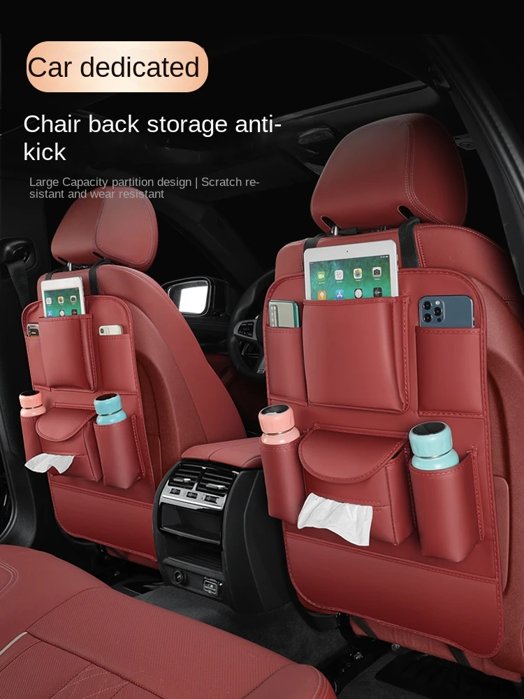 

SPEED-X suitable for Porsche Macan's new Cayenne seat storage pocket box 718 Paramera interior products