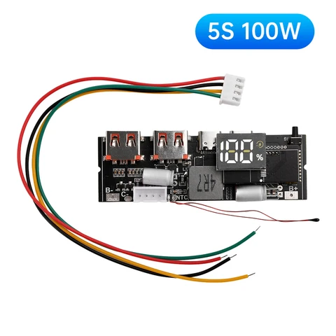 diymore Fast Charging Power Module