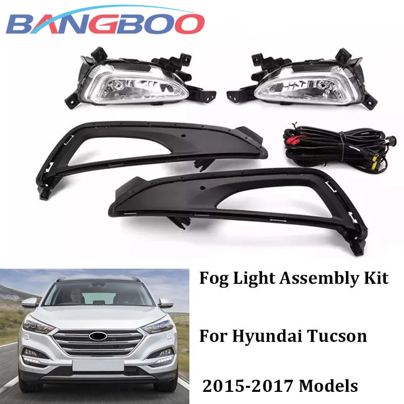 

Комплект противотуманных фар для HYUNDAI TUCSON 2015 2016 2017