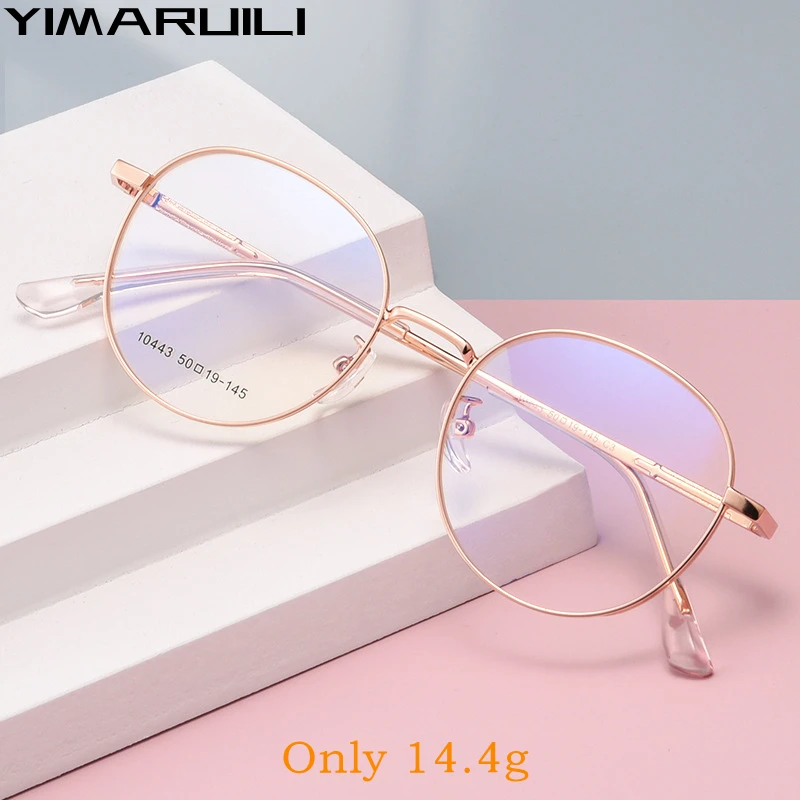 

YIMARUILI Fashion High-quality Alloy Wide-brimmed Design Small Face Retro Round Optical Prescription Glasses Frame Men And Women