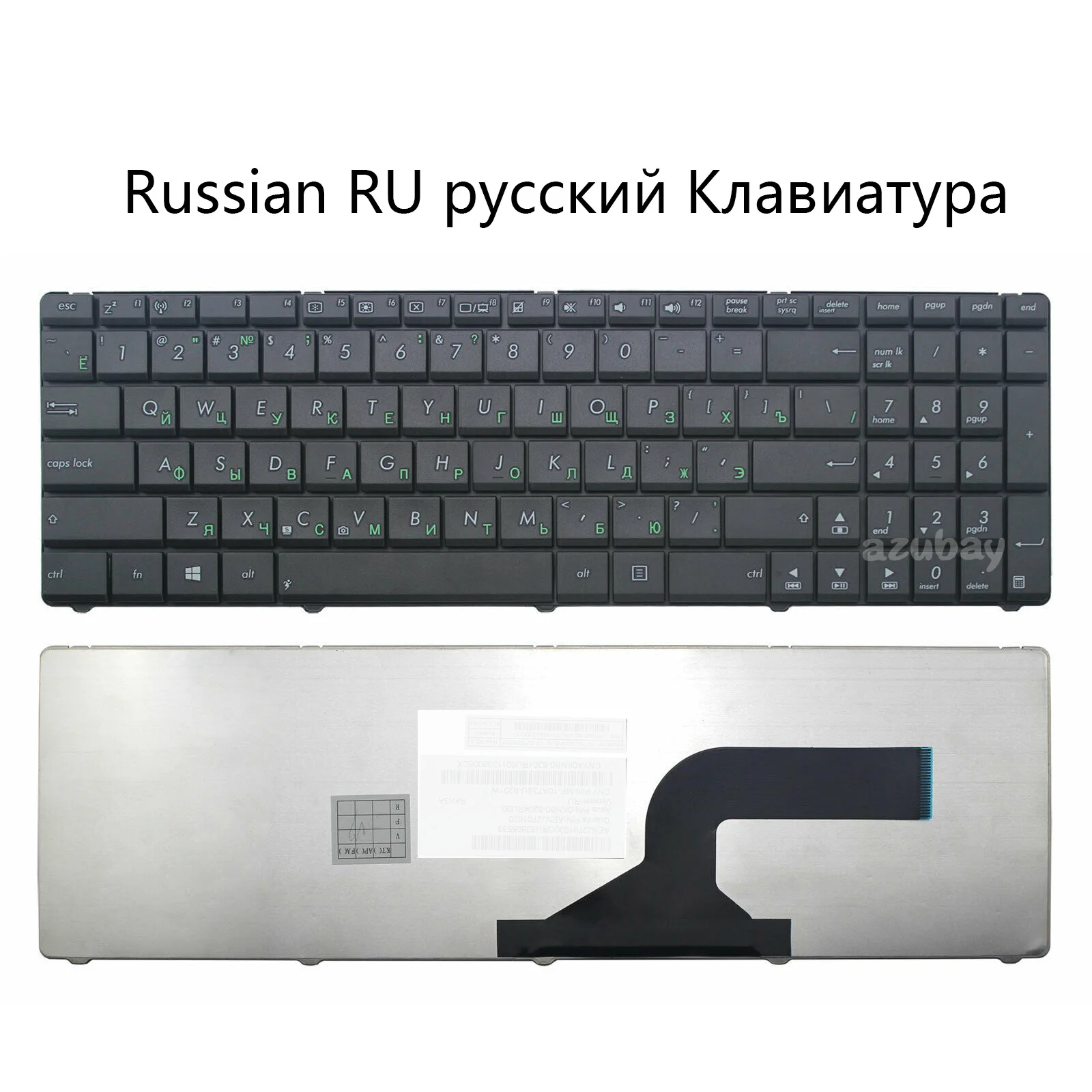 Русская клавиатура для ноутбука Asus KJ3 AENJ2701020 04GNQX1KRU00-210293011788 04GNV32KRU00-212413000102 0KN0-511RU0210293011788