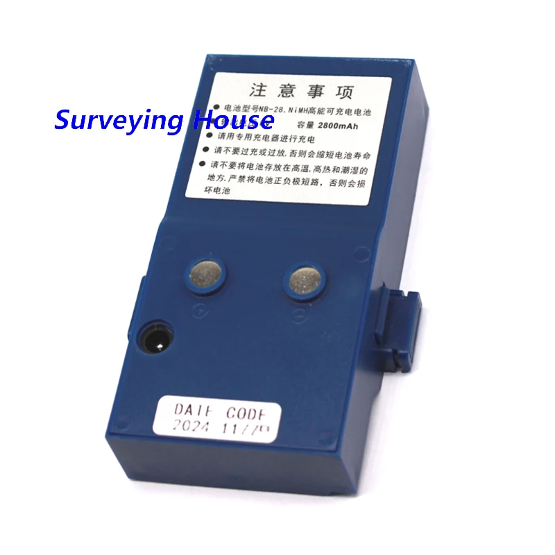 Аккумулятор NB-28 для аккумуляторной батареи SOUTH NTS-312/332R NI-MH