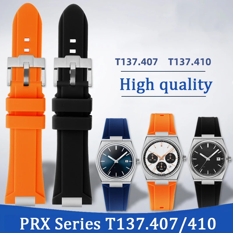 High-Grade Rubber Stainless Steel Connection Strap for Tissot PRX Series T137.407/410 Men Fashion WatchBand Replacement Parts