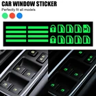 Универсальная светящаяся кнопка для подъема автомобильных дверей и окон, самоклеящаяся наклейка, автостайлинг, аксессуары для интерьера
