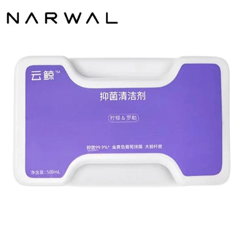 

NARWAL Freo Z Ultra / Freo Z10 Ultra антибактериальный фильтр