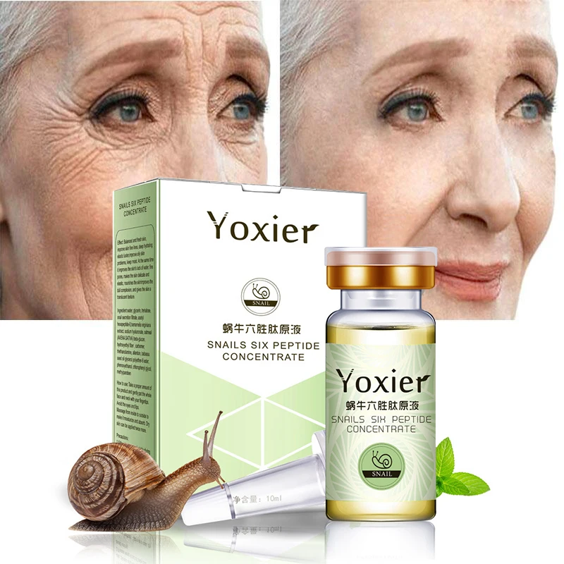 

Антивозрастная увлажняющая и укрепляющая сыворотка для лица с экстрактом улитки