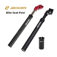 zoom bicycle seatpost suspension dropper 27 2 bicycle seat post 31 6mm mtb hanging with shock absorber mountain bike saddle tube