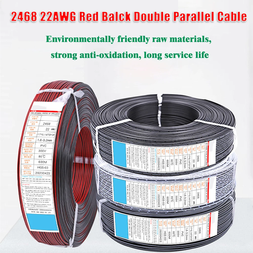 

JKM 0.5m 1m 2m 2Pin Copper Electrical Wire LED Cables 22AWG IEC RVB PVC Insulated Strip Extend UL2468 Power Lines