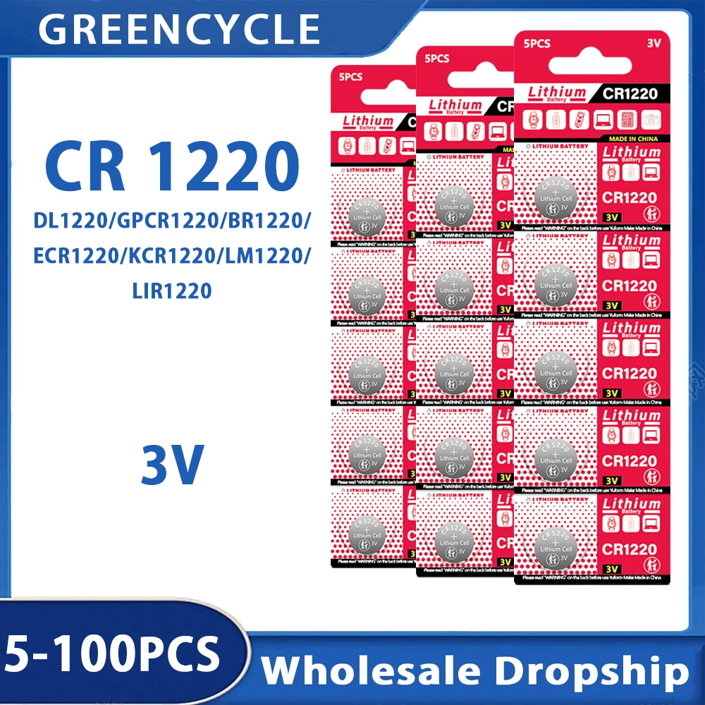 Кнопочные батареи 50PK CR1220 DL1220 BR1220 ECR1220 LM1220