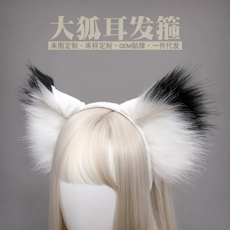 Купи Plush Lolita Headdress Hairpin Wolf Ear Cat Ear Simulation Animal Ear Fox Ear Headband Lolita Hair Accessories Cat Ears за 616 рублей в магазине AliExpress