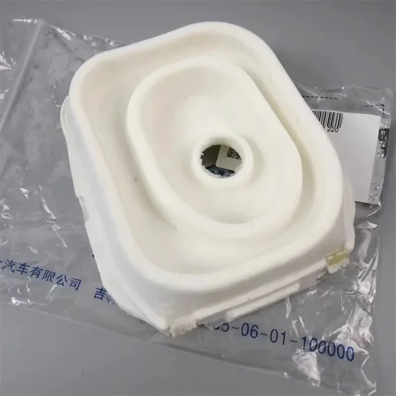 Подходит для Jetta Golf 6 MK6 ручная боковая передача нижняя сторона губчатая пена