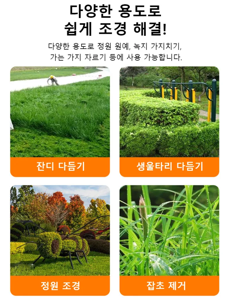 74 см садовый набор Новая прочная деревянная предварительно установленная ограда