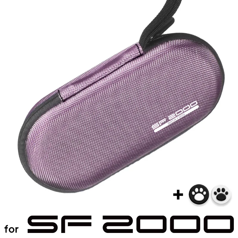 Совершенно новая сумка для переноски игровой консоли Sf2000 хранения аксессуары