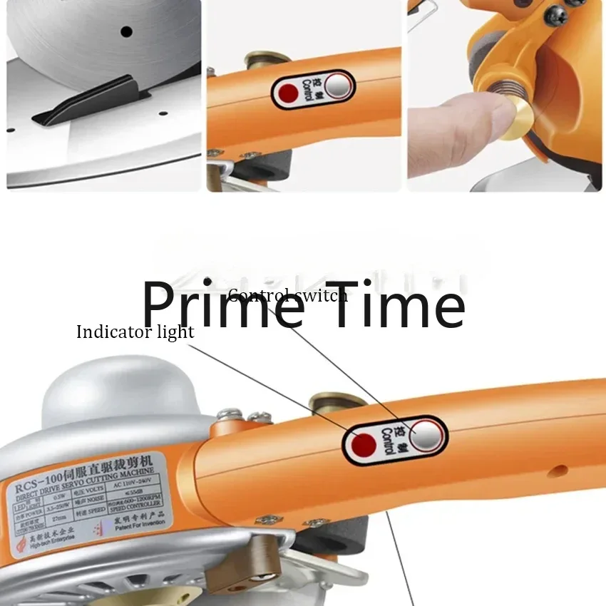 Промышленные электрические ножницы ручные круглые лезвия 110 В-220 В машина для