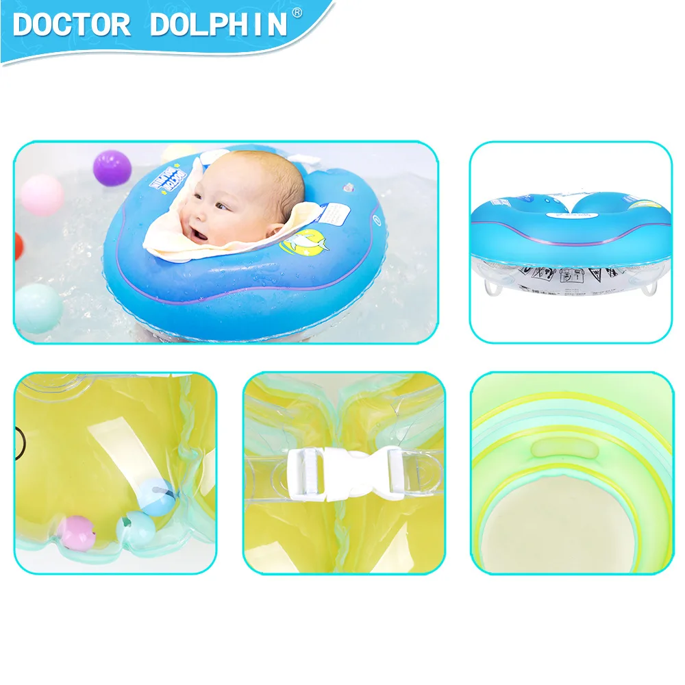 Детский ошейник Dr. Dolphin плавательный круг из ПВХ двойные подушки безопасности