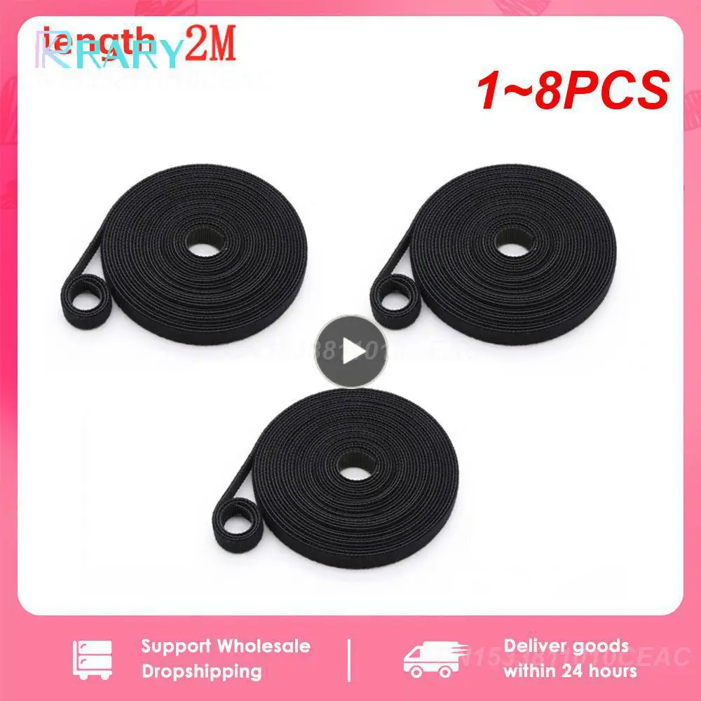 

1-8 шт., 2 м, нейлоновые Завязки для растений