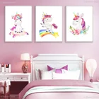 Настенный постер с радужным единорогом для детской комнаты, декоративная картина в скандинавском стиле для детской комнаты, спальни, девочки, домашний декор