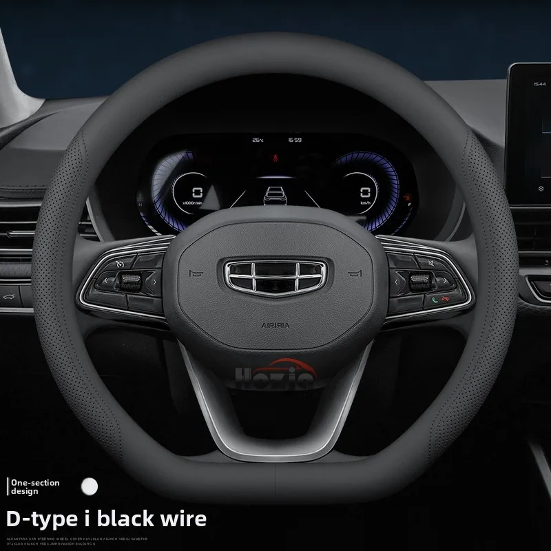 

Кожаный чехол на руль автомобиля для Geely Emgrand Monjaro Coolray Atlas Okovango 2022 2023 2024 2025 2026 аксессуары