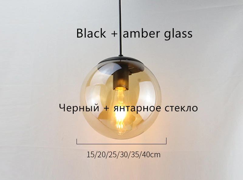 

Подвесной светильник Lava Ball, дымчатый серый