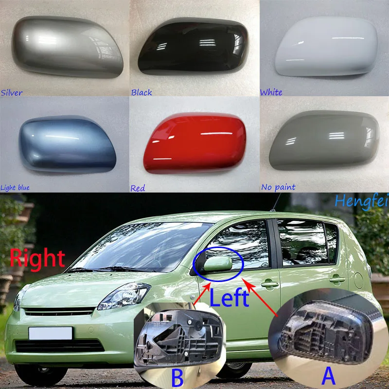 Автомобильные аксессуары HengFei зеркальный корпус для Daihatsu Sirion 2006 ~ 2011 чехол