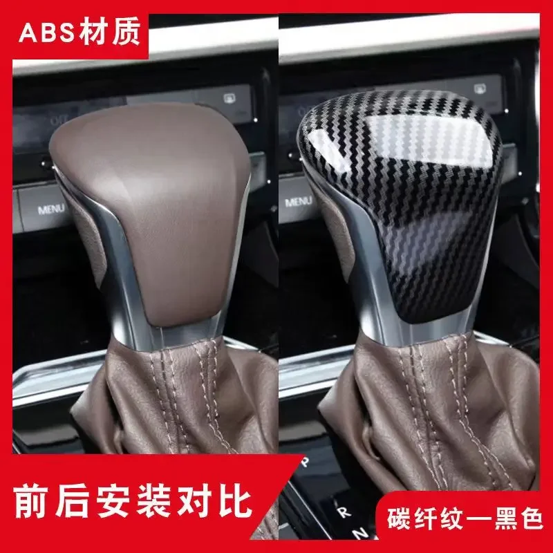 Подходит для VW TIGUAN VILORAN Rline Автомобильная защита интерьера наклейка внутренняя