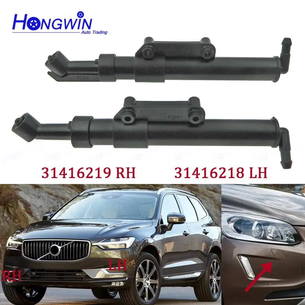 

31333665 31333666 Front Right&Left Car Headlamp Headlight Cleaning Washer Spray Nozzle Jet Cover For Volvo XC60 14-17 31416219