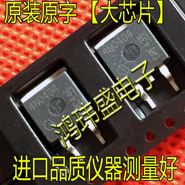 

(5 шт./лот) 4N0404 TO-263 IPB80N04S4-04