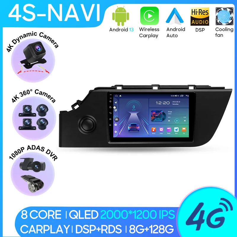 

Car MP4 Radio Carplay Android Player For Kia Rio 4 IV FB 2020 - 2021 Navigation GPS Android Auto DSP 4G BT Wifi No 2din DVD