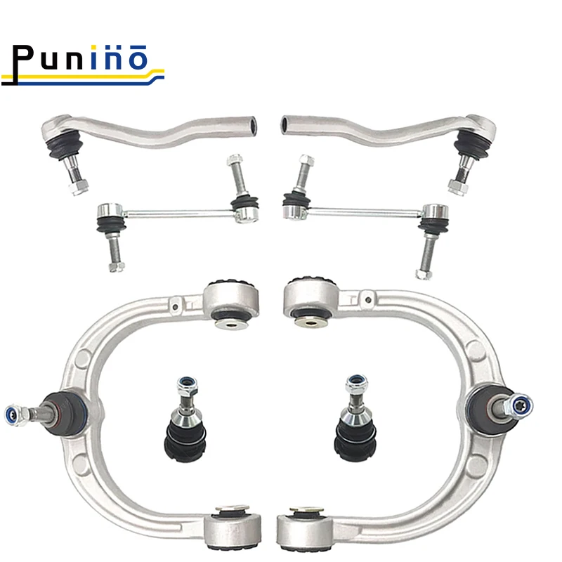 Punino рычаг управления шаровые шарниры подвеска Рычажные звенья 8 шт. наборы для