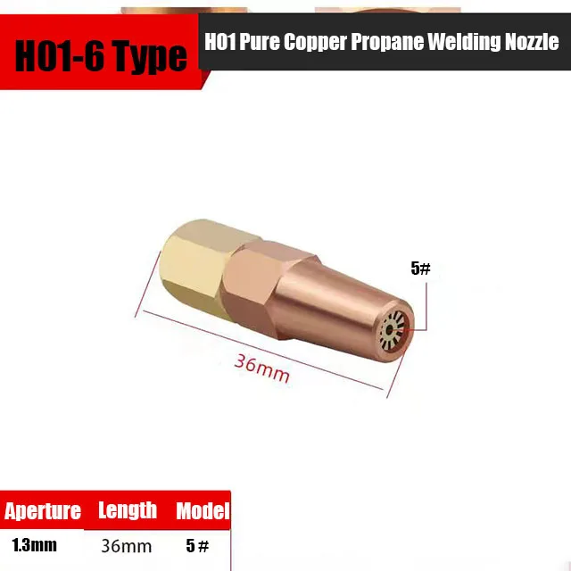 

Сварочные сопла из меди H01-6, H01-12, H01-20