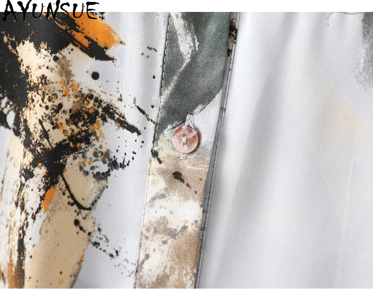 Женская Рубашка из натурального шелка с принтом 92%