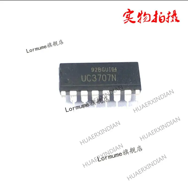 

10PCS UC3707N UC3707 DIP-16 New Original