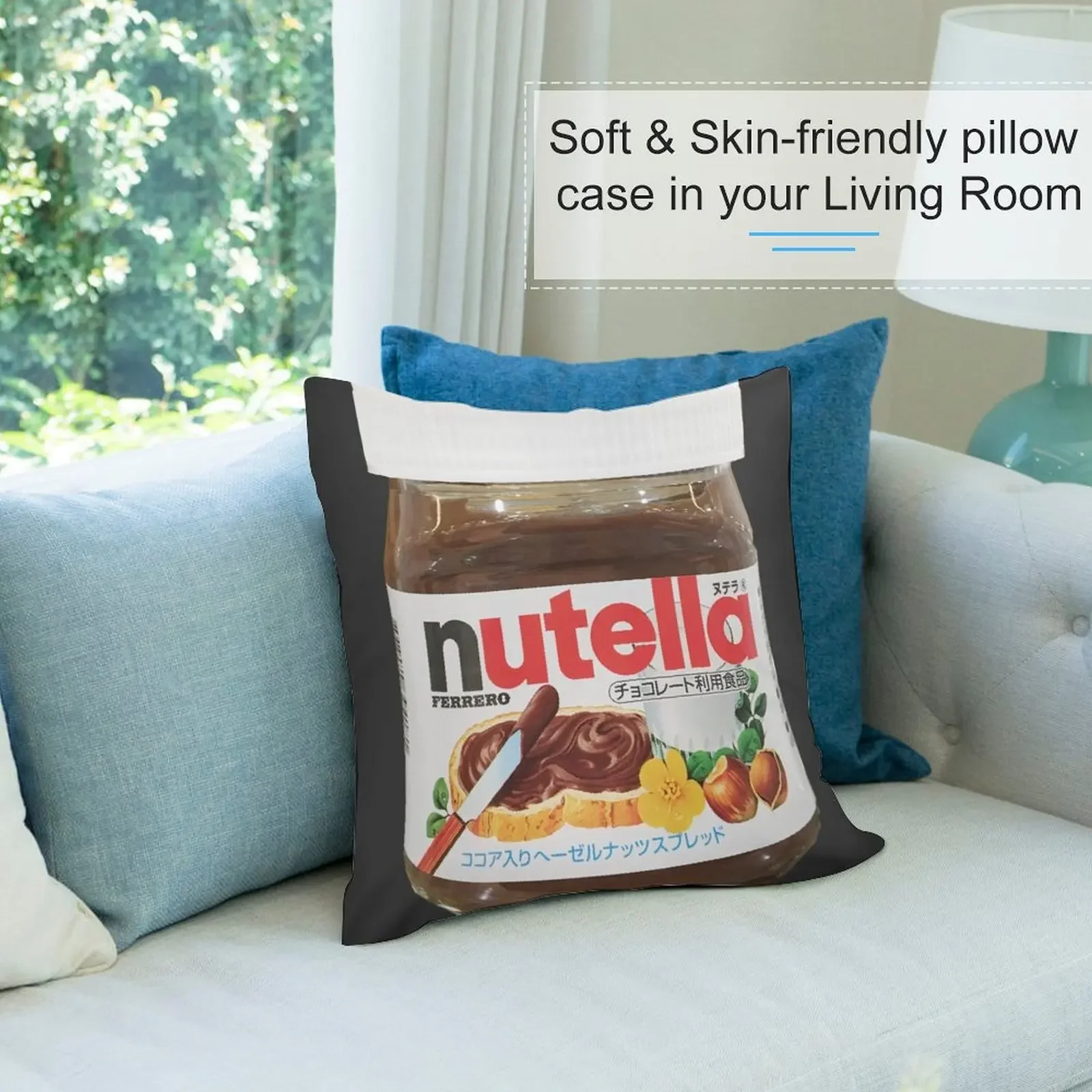 Подушка Treasured Nutella мраморная наволочка подушка