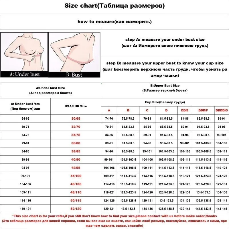 Комплект нижнего белья Xiushiren Женский бесшовный теплый зимний комплект черного