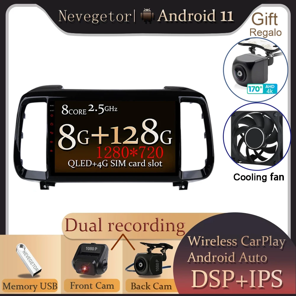 

Android 11 For Hyundai Tucson 2 LM IX35 2018 Carplay Car Radio Multimedia Video Player GPS Autoradio Navigation NO 2 Din DVD DSP