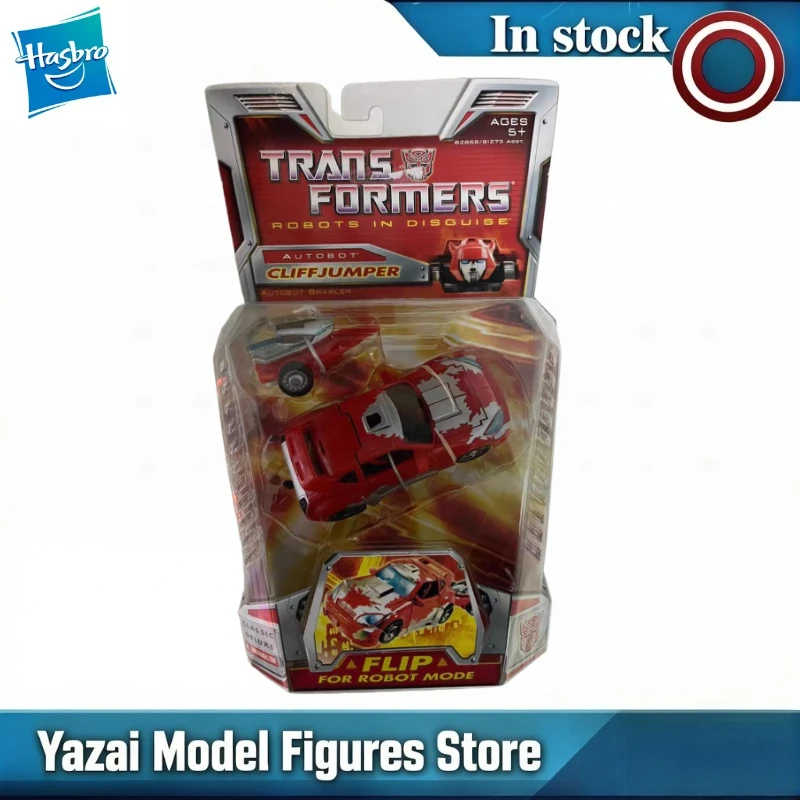 Фото Оригинальная фигурка Hasbro TRANSFORMERS FLIP FOR ROBOT MODE CLIFFJUMPER, модель, подарок №1