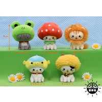 japanese amuse kawaii plush toys kitty cos octopus animal anime figure cute plushes keychain for girls baby boys gift