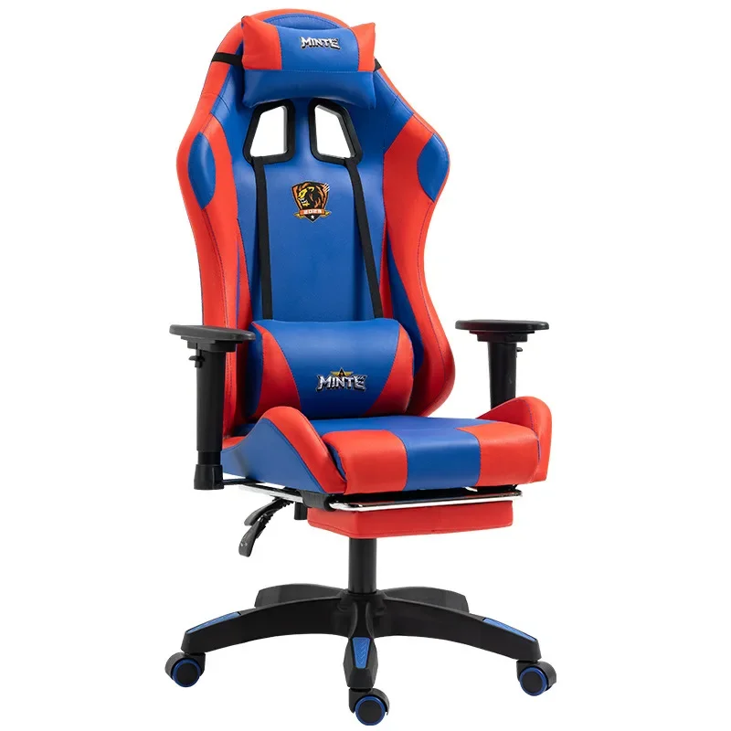 Игровой профессиональный стул с Bluetooth-динамиком новый стиль домашний игровой