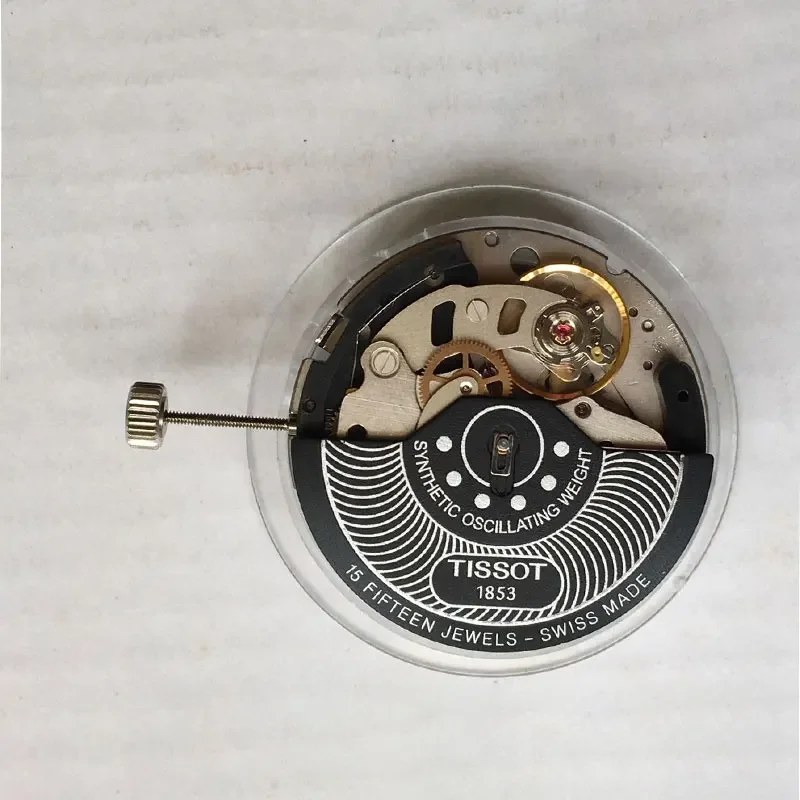 Набор для ремонта часов