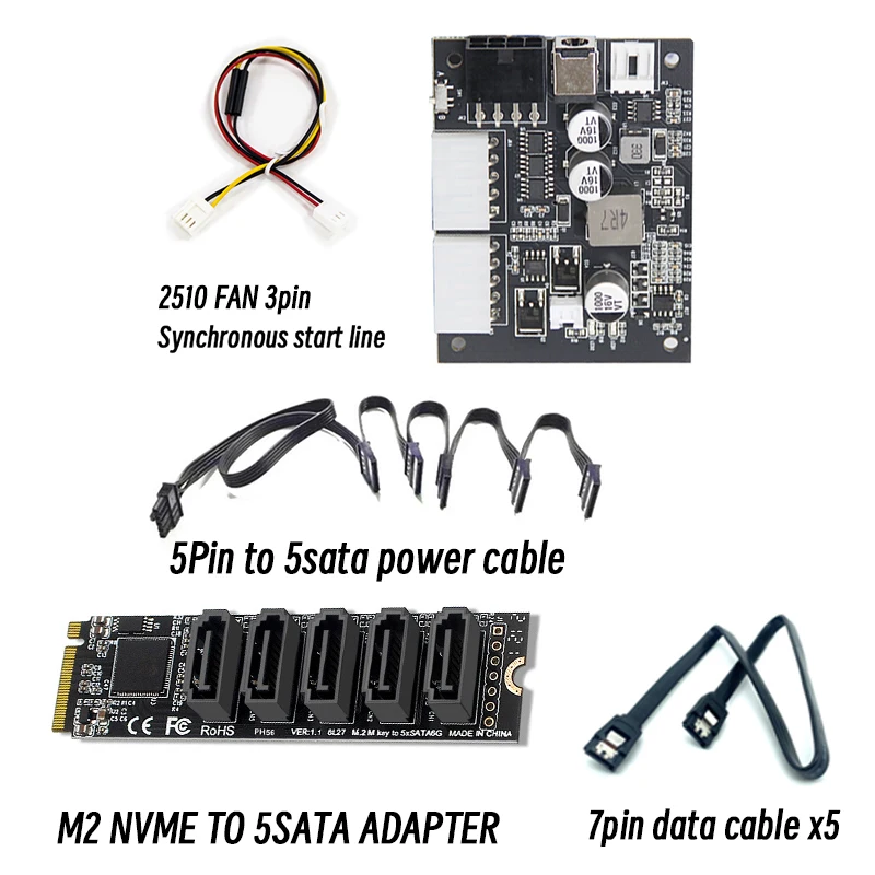 Внешний комплект для жесткого диска 5 дюймов модуль питания DC-SATA + M.2 NVME на 5SATA